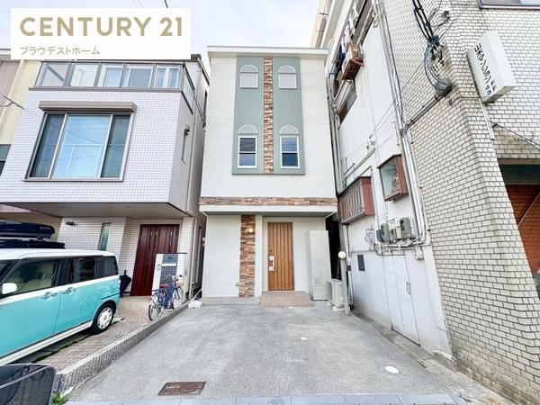 大阪市城東区東中浜７丁目の中古一戸建