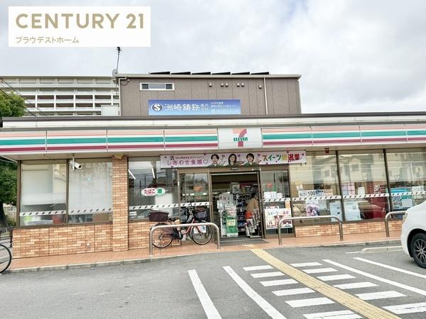 ザ・パークハウス関目(セブンイレブン大阪今福西6丁目店)