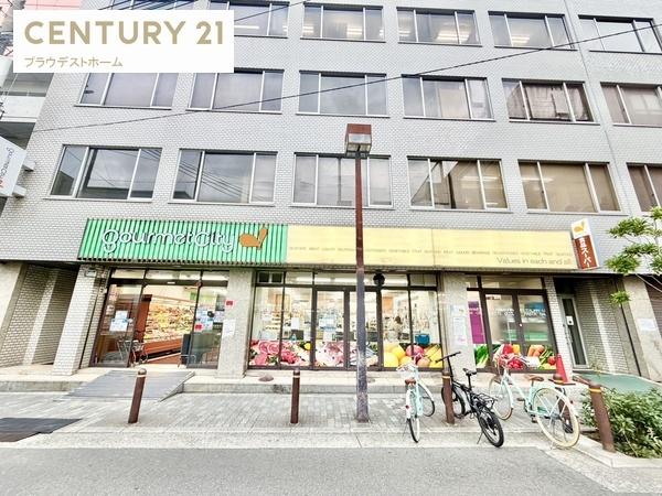 ＯＡＰレジデンスタワー西館(グルメシティ南森町店)