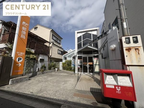 守口市大久保町４丁目の中古一戸建て(守口藤田郵便局)