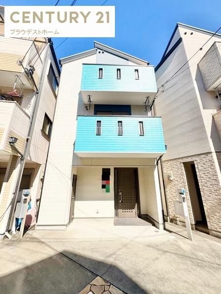 守口市大久保町４丁目の中古一戸建