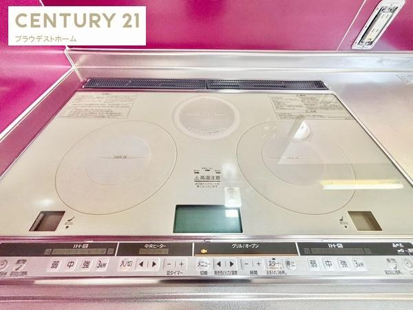 守口市大久保町４丁目の中古一戸建て