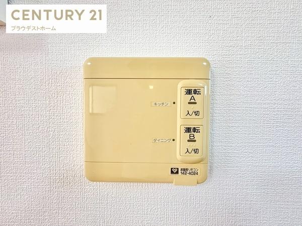 守口市大久保町４丁目の中古一戸建て