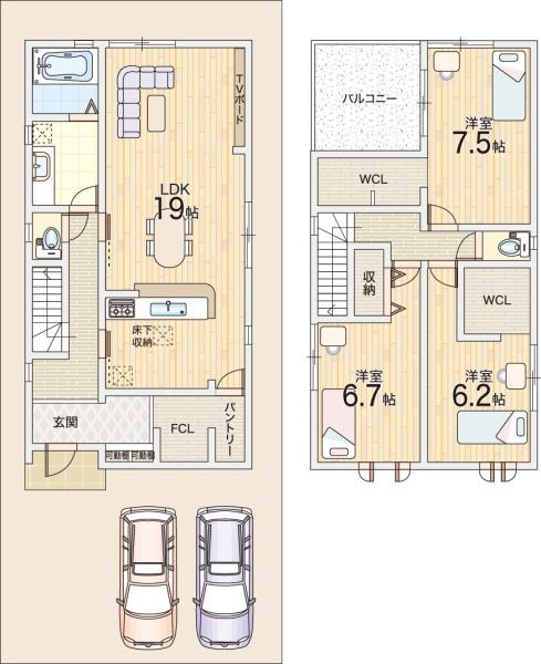 枚方市高野道２丁目の新築一戸建