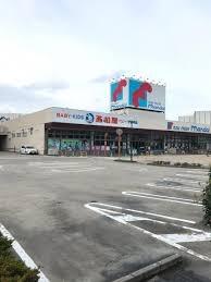 枚方市高野道２丁目の新築一戸建(万代枚方高野道店)