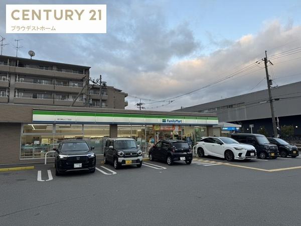 枚方市高野道２丁目の新築一戸建(ファミリーマート枚方東山二丁目店)