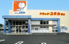 枚方市高野道２丁目の新築一戸建(ドラッグユタカ男山店)
