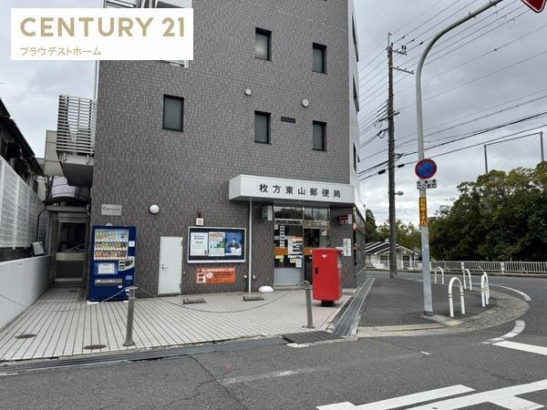 枚方市高野道２丁目の新築一戸建(枚方東山郵便局)