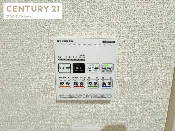 枚方市高野道２丁目の新築一戸建