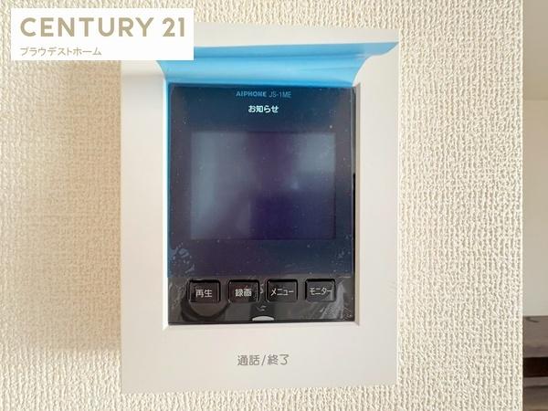 枚方市高野道２丁目の新築一戸建