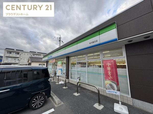 枚方市池之宮２丁目の新築一戸建(ファミリーマート枚方星丘店)