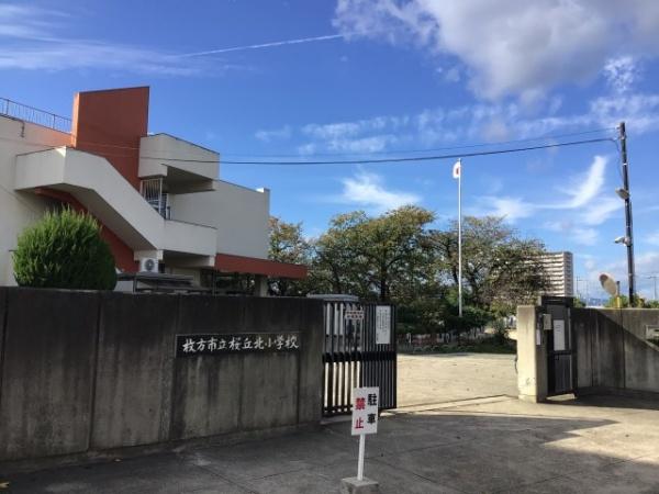 枚方市池之宮２丁目の新築一戸建(枚方市立桜丘北小学校)