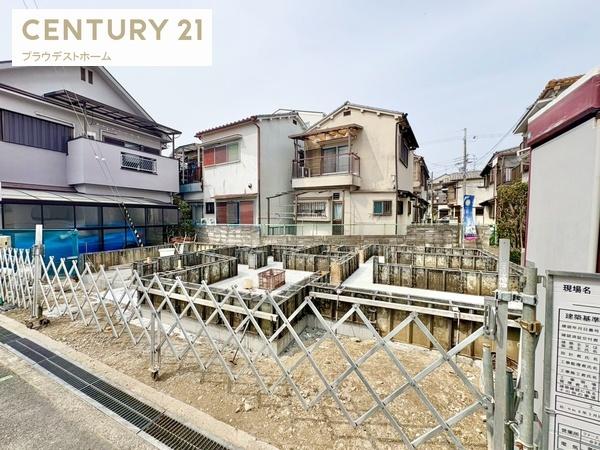 枚方市池之宮２丁目の新築一戸建