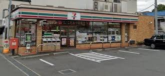 枚方市松丘町の新築一戸建(セブンイレブン枚方池之宮2丁目店)