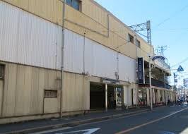 枚方市松丘町の新築一戸建(宮之阪駅(京阪交野線))