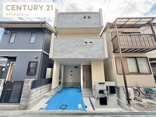 摂津市鳥飼新町１丁目の新築一戸建