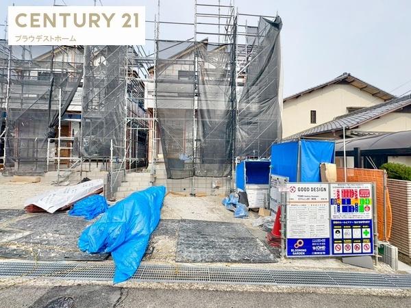 枚方市山之上西町の新築一戸建