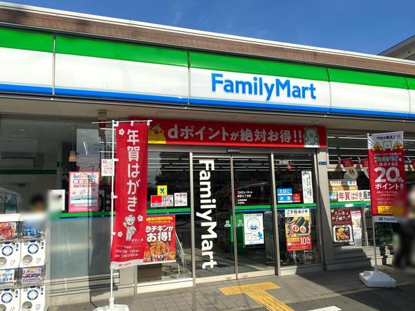 大阪市鶴見区緑３丁目の新築一戸建(ファミリーマート新森七丁目店)