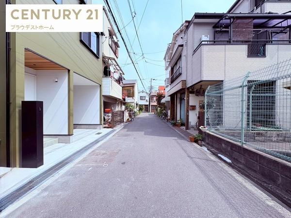 大阪市鶴見区緑３丁目の新築一戸建