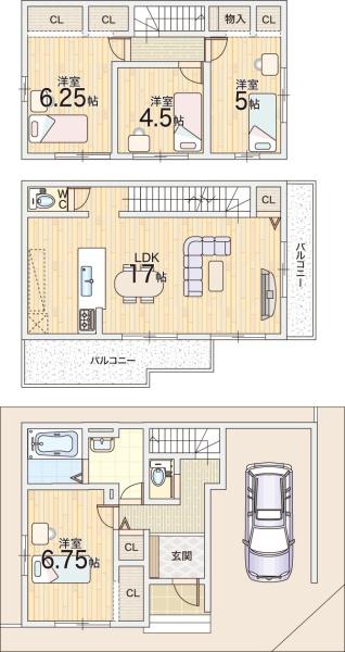 寝屋川市春日町の新築一戸建