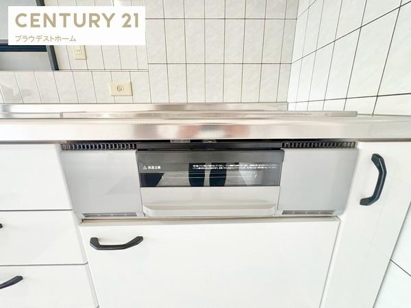 大阪市鶴見区鶴見１丁目の中古一戸建て