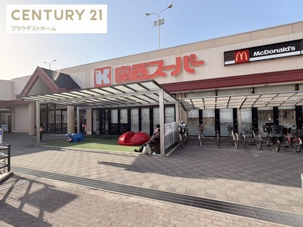 交野市私部西３丁目の新築一戸建(関西スーパー河内磐船店)