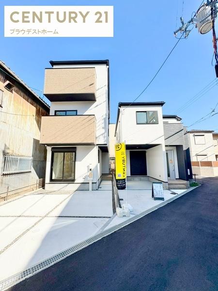東大阪市菱屋西５丁目の新築一戸建