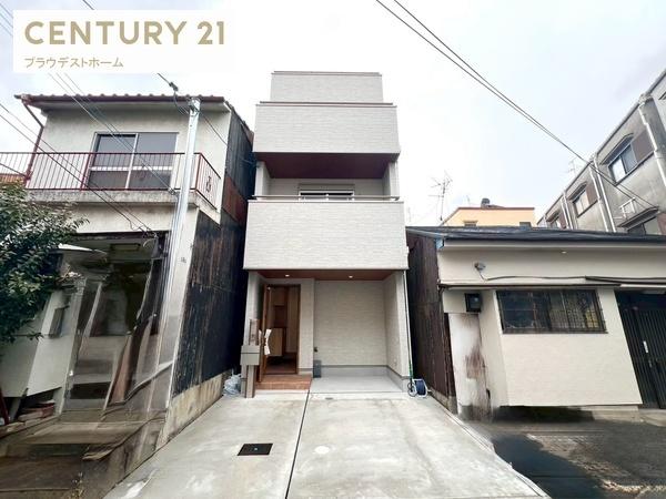 東大阪市衣摺４丁目の新築一戸建