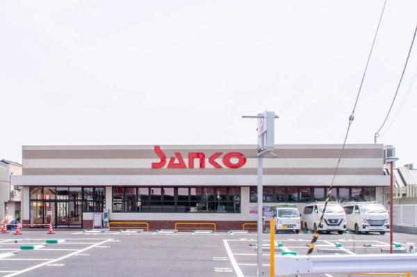 枚方市片鉾本町の新築一戸建(スーパーサンコー牧野店)
