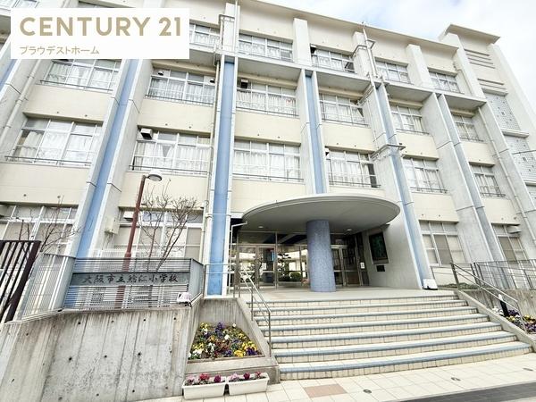 ハーティス城東(大阪市立鯰江小学校)