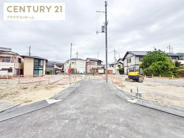 交野市神宮寺１丁目の新築一戸建