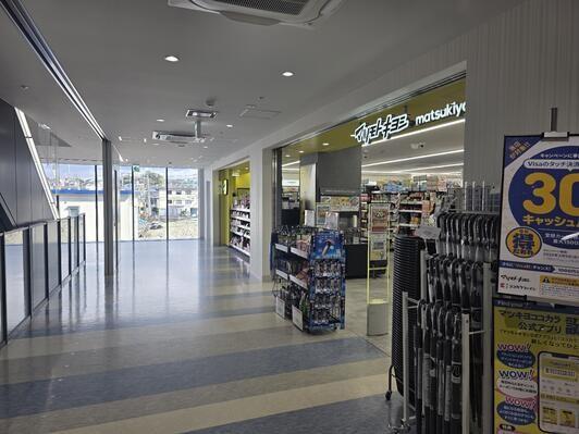 枚方市出口４丁目の新築一戸建(マツモトキヨシひらら光善寺店)