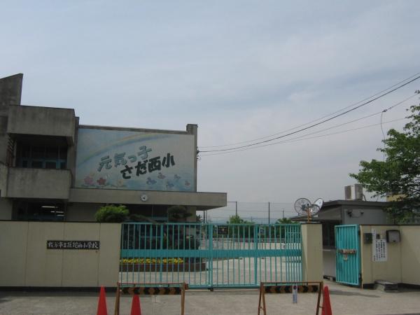 枚方市出口４丁目の新築一戸建(枚方市立さだ西小学校)
