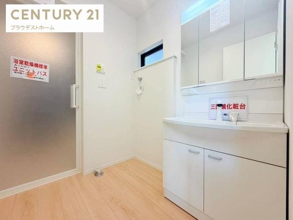 枚方市出口４丁目の新築一戸建