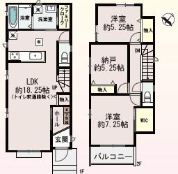 東大阪市西上小阪の新築一戸建