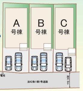 東大阪市西上小阪の新築一戸建