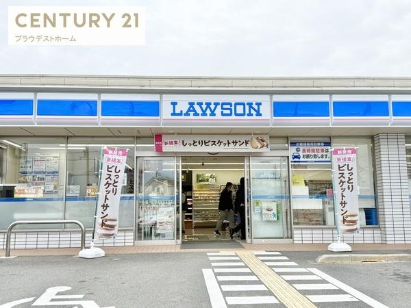 枚方市長尾東町３丁目の新築一戸建(ローソン枚方長尾台一丁目店)