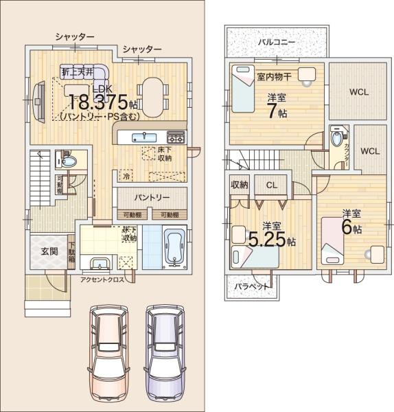 枚方市長尾東町３丁目の新築一戸建