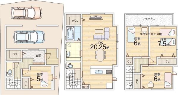 大阪市東住吉区中野３丁目の新築一戸建