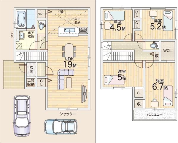 交野市松塚の新築一戸建