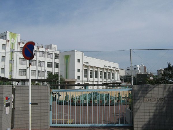 大阪市西淀川区福町２丁目の土地(大阪市立福小学校)
