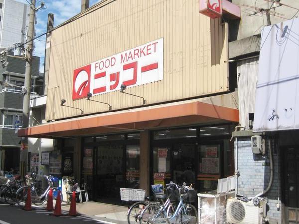 大阪市大正区南恩加島６丁目の土地(ニッコー大正店)