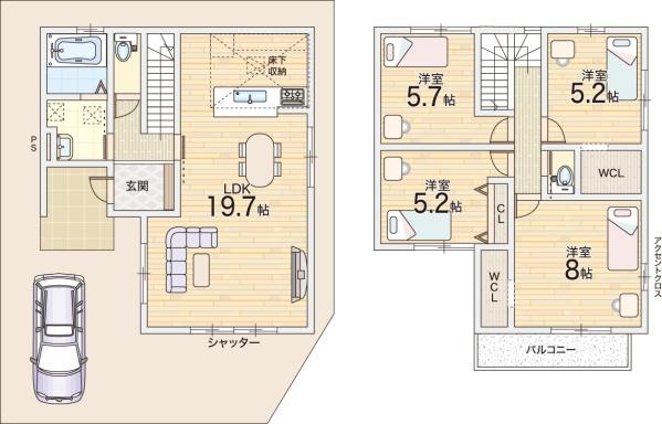 枚方市香里園桜木町の新築一戸建