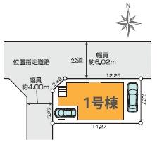 大阪市平野区平野東３丁目の新築一戸建