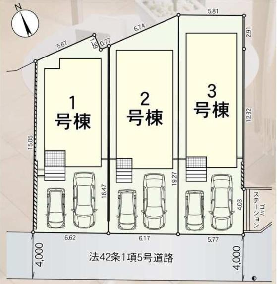 枚方市香里ケ丘１１丁目の新築一戸建