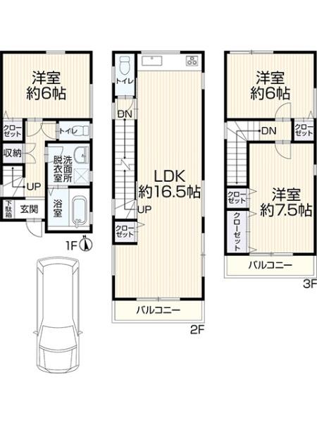 大阪市東住吉区今川４丁目の中古一戸建て