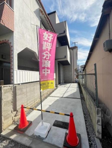 大阪市東住吉区公園南矢田４丁目の新築一戸建