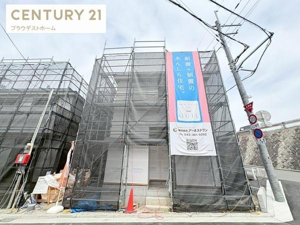摂津市鳥飼和道２丁目の新築一戸建