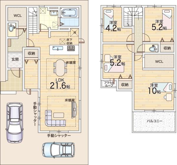 大阪市平野区瓜破西２丁目の新築一戸建