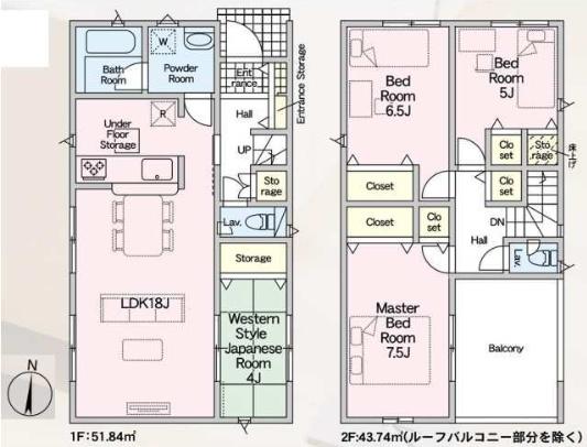 門真市江端町の新築一戸建